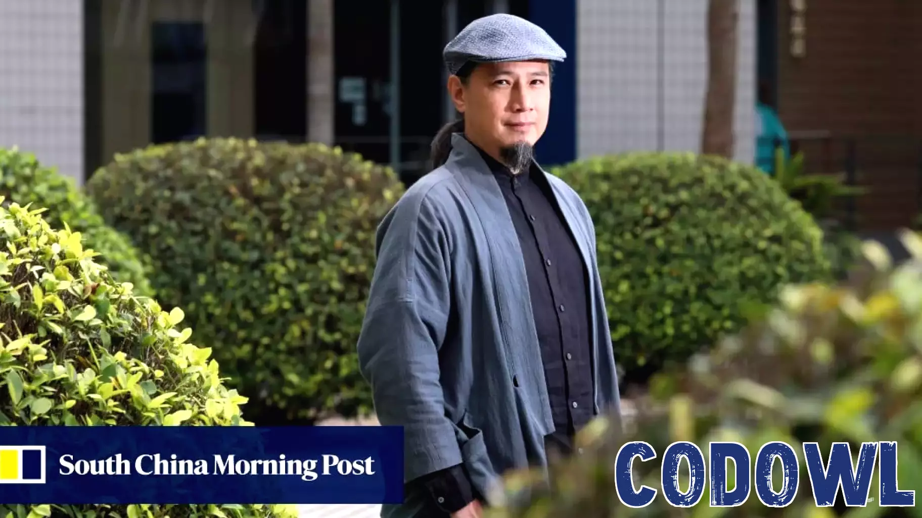 Rethinking AI: HKUST Scientist Compares It to Climate Change