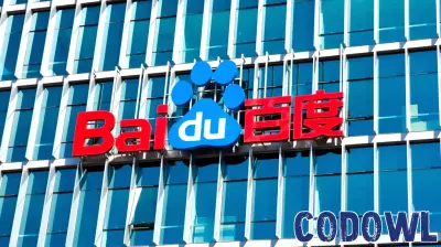 Baidu's CEO Addresses AI Investment Strategies Amid DeepSeek's Breakthroughs