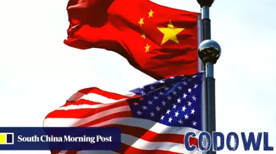 Beijing Urged to Take a Proactive Role in the Global Quantum Race