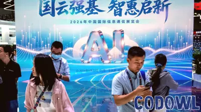China's AI Boom Creates a New Challenge: Excessive Usage