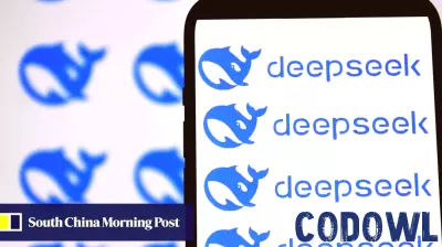 Chinese Hi-Tech Manufacturers Embrace DeepSeek Technology Amid US Sanctions