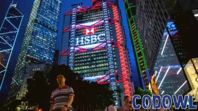 HSBC Achieves Groundbreaking Quantum Computing Milestone in Finance