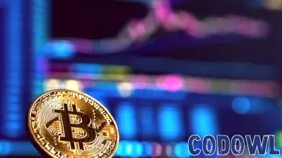 The Expanding Horizons of Blockchain Technology