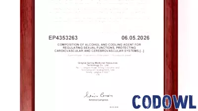 Tinghua Liquor’s Innovative Technology Receives Patent Recognition in Europe and the United States