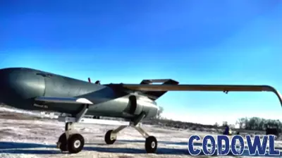 Ukraine Set to Launch Military Technology Exports